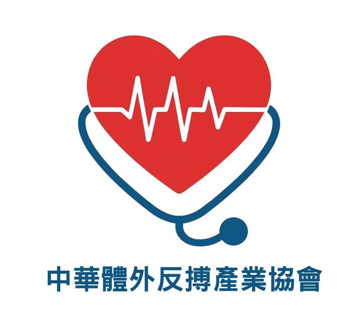 中華體外反搏產業協會 Logo